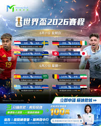 Sports Banner